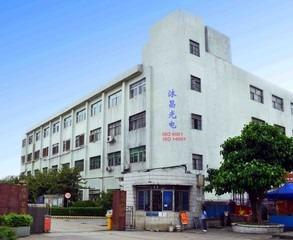 Verified China supplier - Shenzhen Muchang Optoelectronics Co., Ltd.