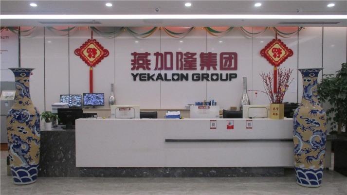 Verified China supplier - Yekalon Industry Inc.