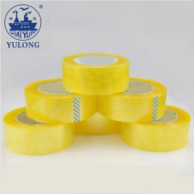 China Custom Logo Ordinary Packing Tape Non-Toxic Waterproof and Tasteless Sealing Tape for sale