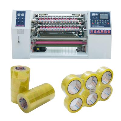 China machinery & Hardware bopp duct tape machines printing adhesive tape slitting machine for sale