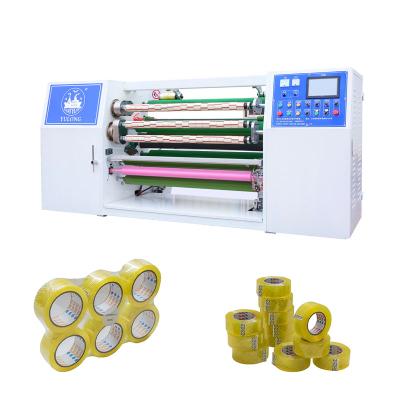 China machinery & New hardware bopp slittingmachine bopp tape slitting machine bopp tape machine for sale