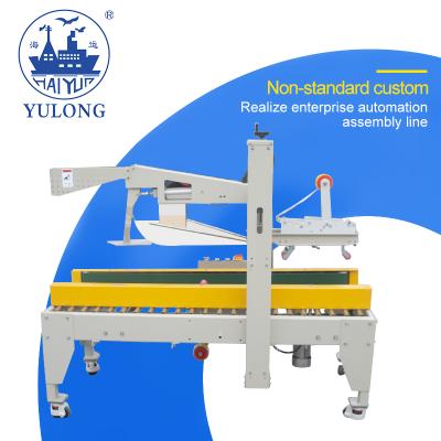 China Box Sealing High Efficiency Automatic Adhesive Tape Carton Box Sealing Machine for sale