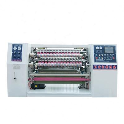 China machinery & Hardware Hot Selling Bopp Wrapping Band Making Machine Aluminum Foil Band Slitting Machine for sale