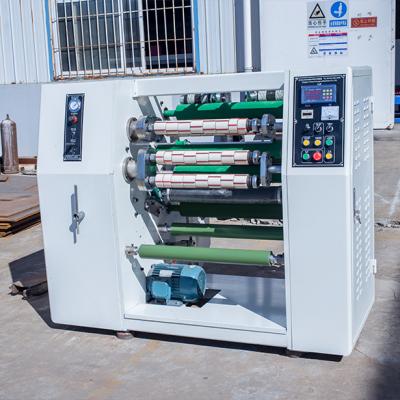 China High quality textiles bopp tape slit machine insulation tape packing machine for sale