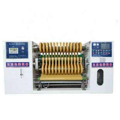 China machinery & Material Belt Abrasive Slitting Machine For Textiles for sale