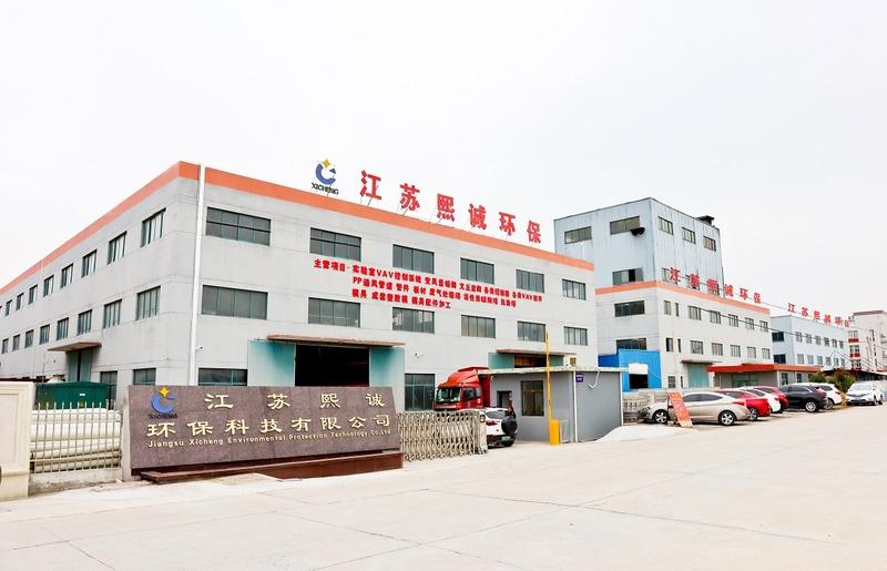 Verified China supplier - Jiangsu Xicheng Environmental Protection Science Technology Co., Ltd.