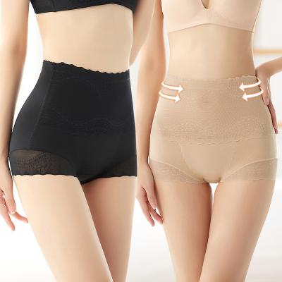 China Breathable High Waist Hip Lift Panties Women Body Shaping Lace Briefs Lace Up Boxer Briefs Boxer Briefs For Women for sale