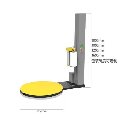 China Food Pallet Shrink Wrapping Machine Shrink Stretch Pallet Wrapping Machine For Factory for sale