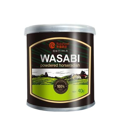 China Powdered Sauce by Supplier at Sushi Food Wasabi Factory for sale