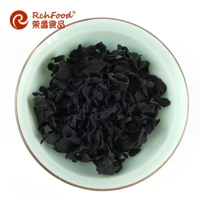 China Dried Clean Cut Wakame Dried Seaweed Dried Price Wakame for sale