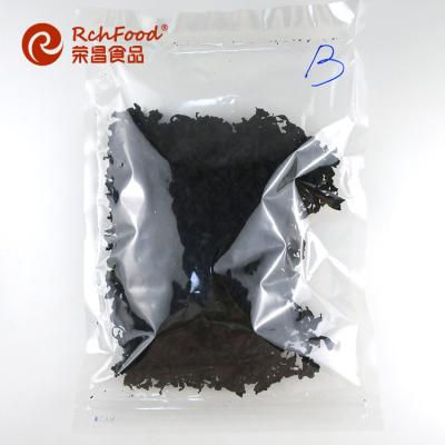 China 500g High Quality Dry Dried Wakame Seaweed for sale