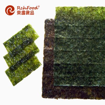 China Dried Korean style nori seaweed and rice ball for sale