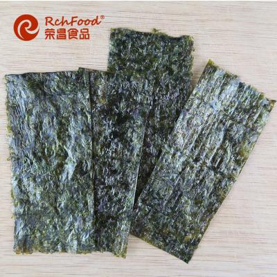 China Dried Onigiri Sushi Wrapping Nori Seaweed for sale