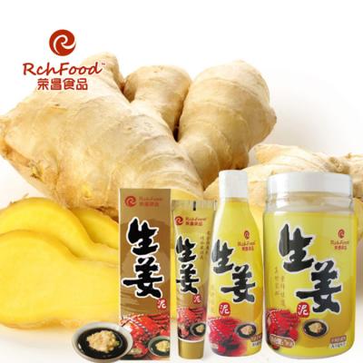 China Ramen Factory Supply Seasoning Ginger Paste Good Quality for sale