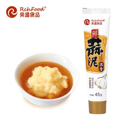 China RCH-GP-0138 Japanese Garlic Paste for sale