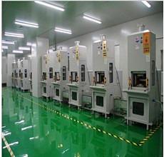 Verified China supplier - Shenzhen Xintaiming Machinery Equiment Co., Ltd.