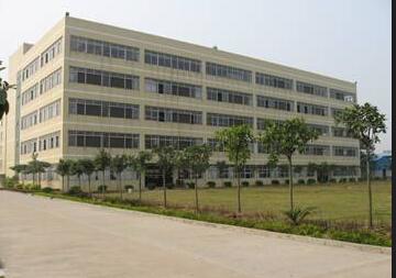 Verified China supplier - Shenzhen Ivoduff Co.,Ltd