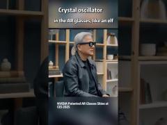 crystal oscillator used in AR glasses 