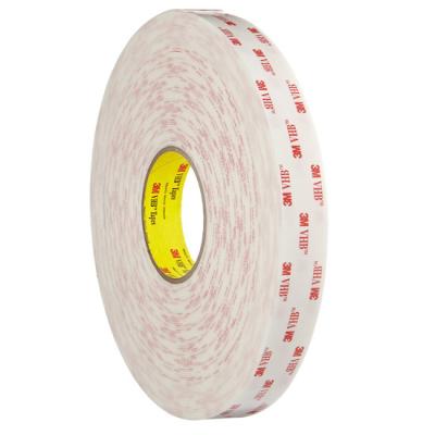 China Acrylic Foam Kiss Cut Tape Double Sided Foam Tape1.1mm Thickness 3M  4945 White Color for sale