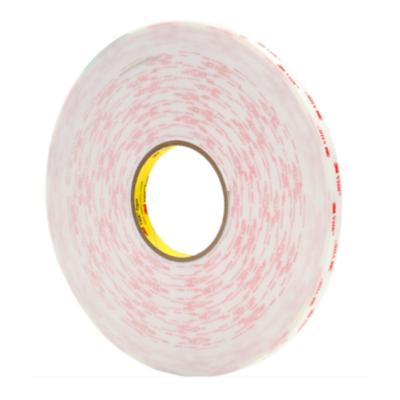 China Double Sided Kiss Cut Tape 3M 4950  Acrylic Foam Tape self adhesive For Hardware Metal To Steel for sale