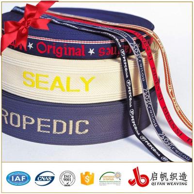 China Viable custom printed logo jacquard band apparel webbing for sale