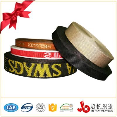 China Sustainable Elastic Band Waist Pants Women Men Elastic Straps For Underwear for sale