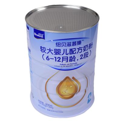 China Wholesale Food Air Tight Tin Caddy Supplier Cans For Coffee Milk Powder for sale