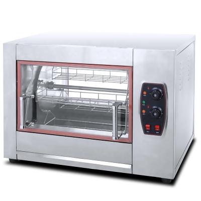 China Adjustable Height Wholesale Chicken Rotisserie Home use Commercial Chicken Rotisserie Oven Professional Rotisserie Oven for sale