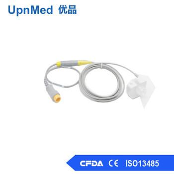 China Compatible Mindray T5/T8 ETCO2 sensor for sale