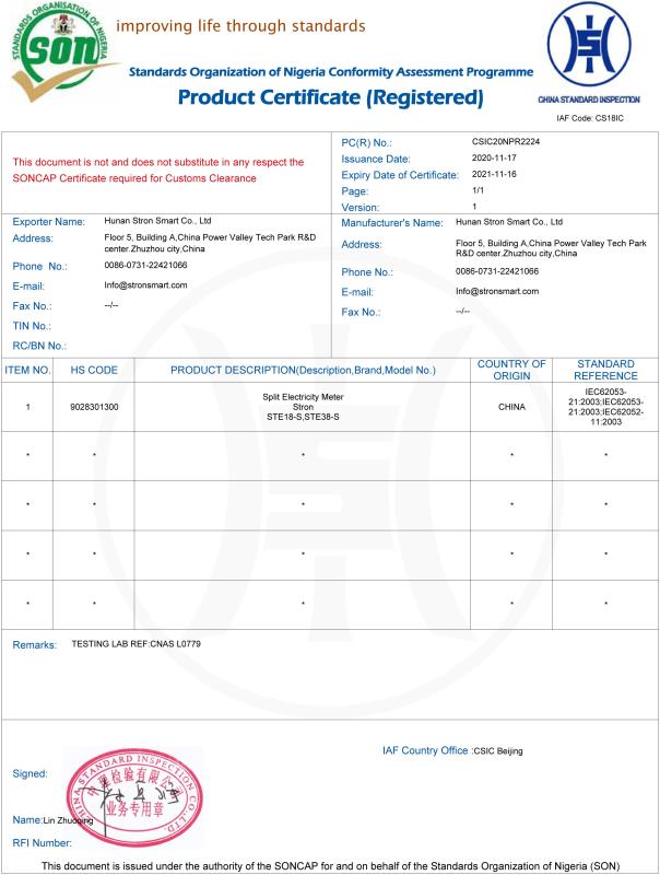 SONCAP - Hunan Stron Smart Co., Ltd