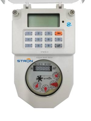 中国 STW36-A DN15 Stron STSの標準的なキーパッド トークンは前払いされた真鍮の水道メーターHotsaleを再充電する 販売のため