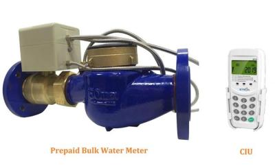 China Anti het Type van Stamperwoltman Watermeter, DN50 Vooruitbetaalde Watermeter Te koop