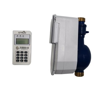 China 225mm Length Prepaid Water Meter , R100 Commercial Water Meter for sale