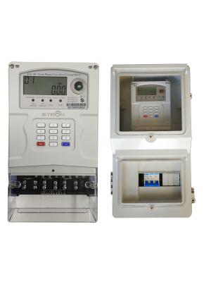 中国 4kV 3段階は電気のメートル、50HZを3段階KWHのメートル前払いした 販売のため