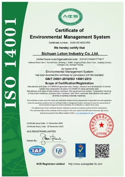 ISO14001 - Sichuan Leton Industry Co., Ltd.