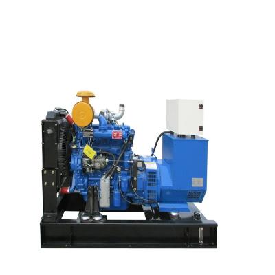 China 30kw cheap mini alternator 220/380v genset generator LT30WQ for sale