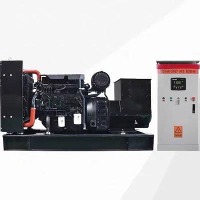 China Generator Set Electricity Diesel Magnetic Generator Diesel Welding Generator LT40WQ for sale