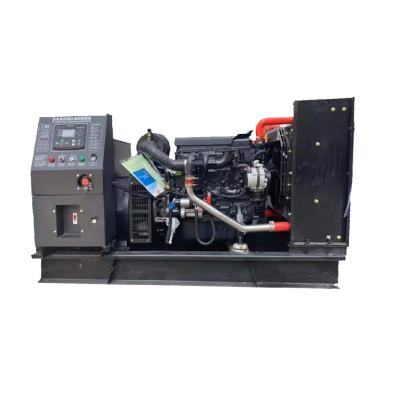 China Get Filter Free Weichai Water Cooled Generator 30kW Open Type Generator LT30W for sale