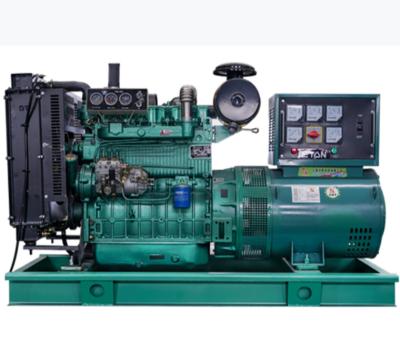 China 37.5Kva 30Kw Durable High Power Diesel Generator Diesel Generator Open Type LT33W for sale