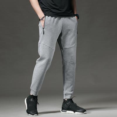 China New Skinny Breathable Dry Fit Gym Workout Antibacterial Men Sports Sock Narrow Running Pants for sale