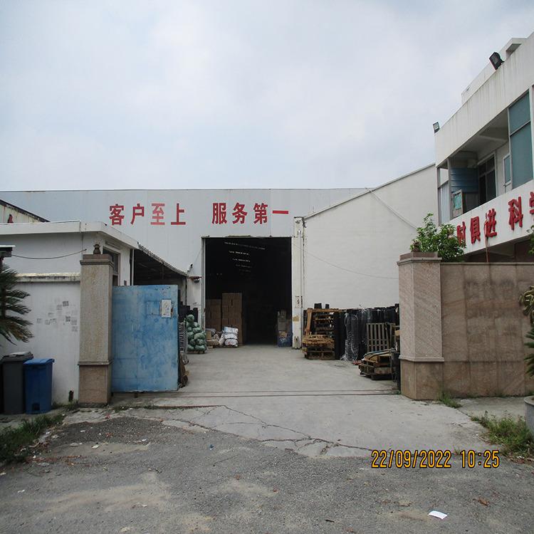 Verified China supplier - Jiangmen Maiky Metal Products Co., Ltd.