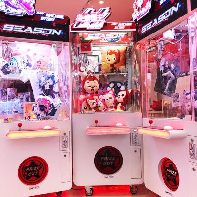 China Game Lobby Coin Operate Claw Machine 1 Player II Toy Crane Claw Vending Game Machine For Family Entertainment for sale