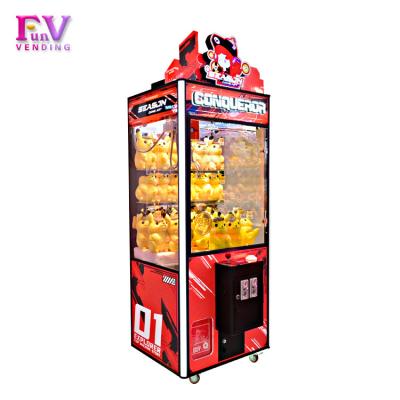 China Game Hall Stable Performance Easy To Operate Pink Dream Arcade Claw Machine Game Machine For Family Entertainment for sale