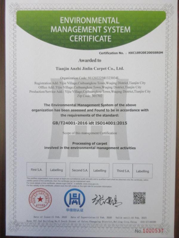 ISO14001 - Tianjin Attraction Carpet Co., Ltd.