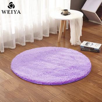 China Excellent New Product Factory Washable Blankets Around Fluffy Shaggy Carpets For Living Room for sale