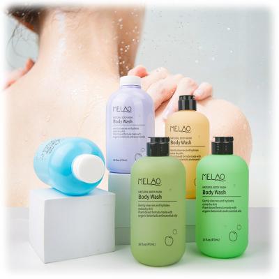 China Custom Bubble Bath Bubble Body Wash Dead Skin Remove Relax Moisturizer Shower Gel Illuminating Spa for sale