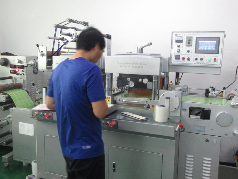 Verified China supplier - Shenzhen Qianshunlong Printing Co., Ltd.