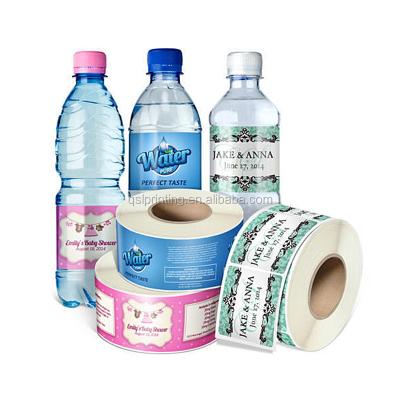 China Self Adhesive Vinyl Sticker Roll Waterproof Custom Printing Sticker Paper PVC Logo Custom Labels Wrapping Labels On Roll for sale