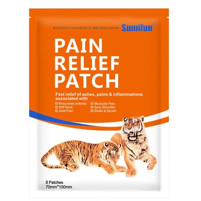 China Hot Sale Sumifun Tiger Balm Pain Relief Patch Muscle Knee Joint Ache Massage Medical Plaster Spots OEM ODM 7*10cm for sale