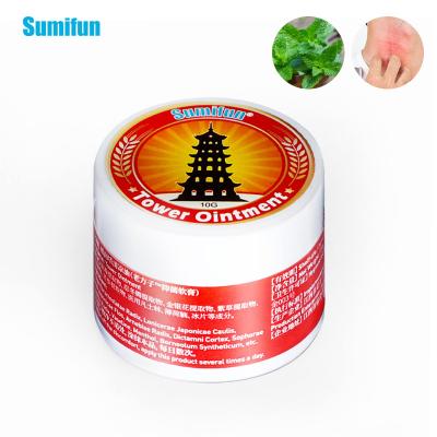 China Best Selling Sumifun Skin Care Cream Anti Itch Body Health Care Medical Plaster Spots OEM ODM 53*49*31cm for sale